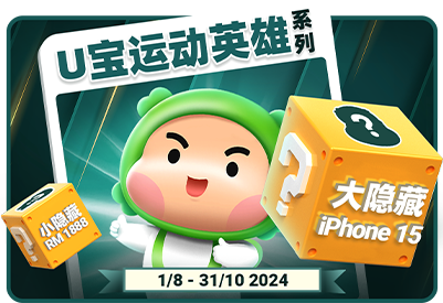 blind box poster picture